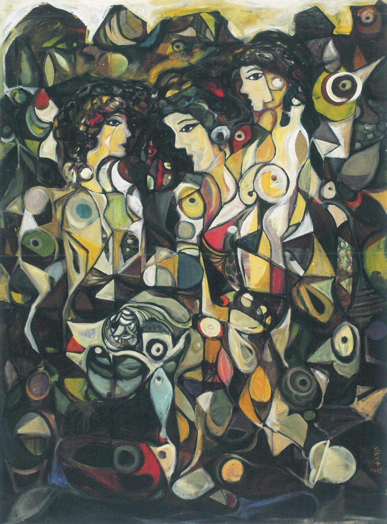 2015北京瀚海春季拍賣會-蘇奕榮 男男女女