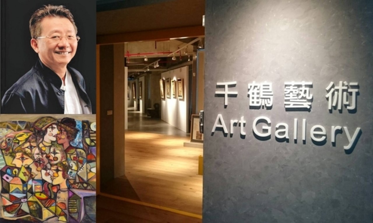 千鶴藝術 台灣畢卡索 蘇奕榮變畫萬千，讓世界看見台灣